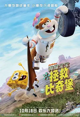 小内内污文